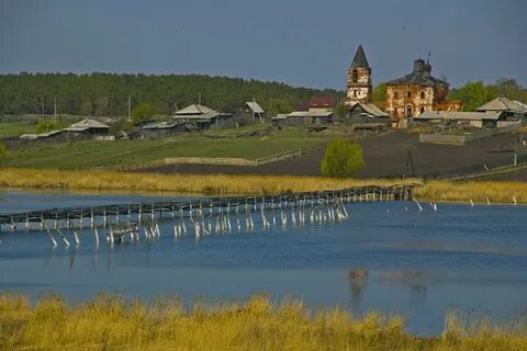 Острова курганская область
