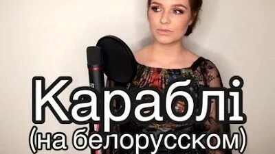 Алиса за тысячу рублей