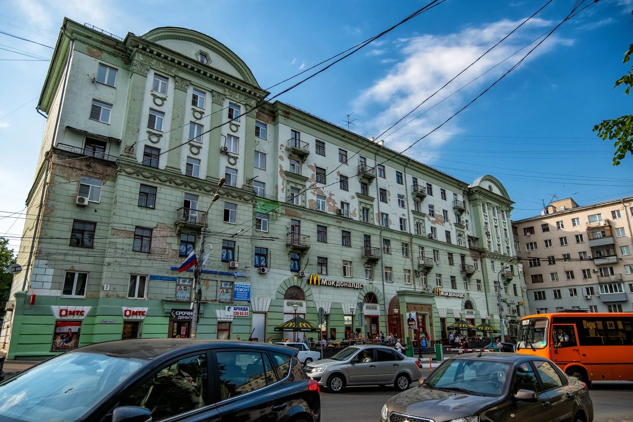 Площадь горького 4. Площадь горького макдональдс. пл горького дом 2. площадь горького 2. пл горького 4 нижний новгород.