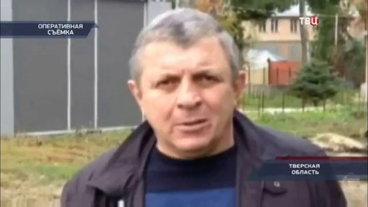 Криминальная история иркутска. Ильи симонии. Ильи симонии. Ильи симонии. Ильи симонии.