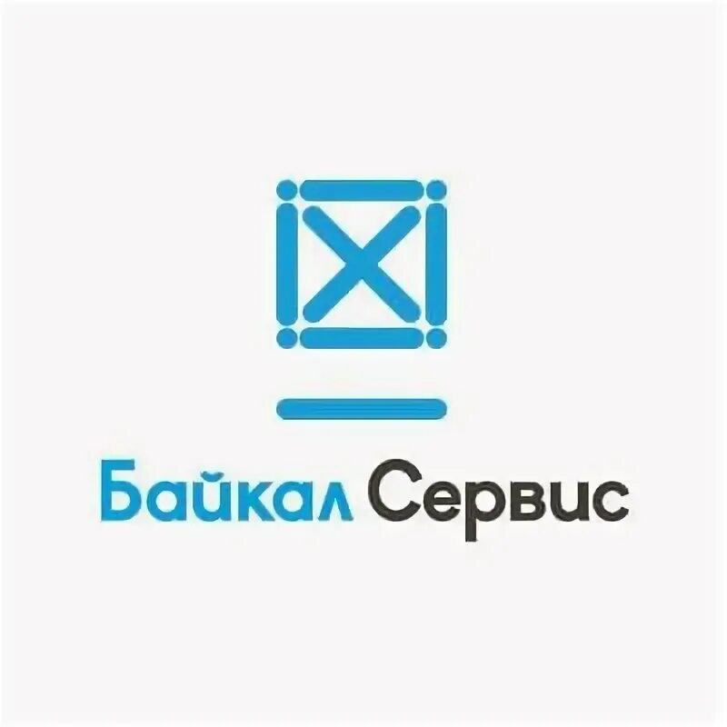 Байкал сервис. Байкал сервис логотип. Байкал сервис Ставрополь. Байкал сервис Чита.