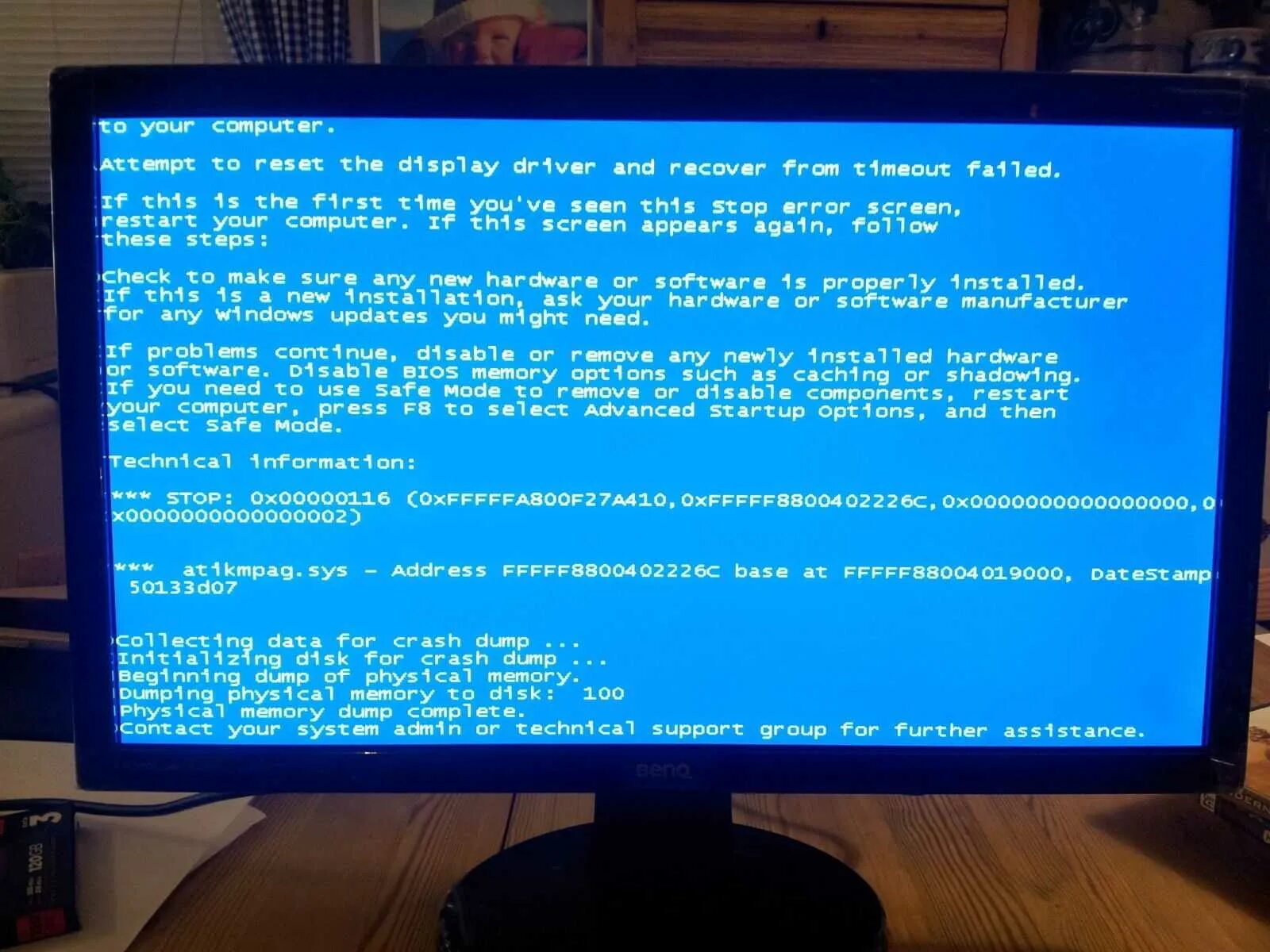 Что делать после синего экрана. Синий экран на компьютере. Синий экран Windows. Экран смерти на компьютере. Синий экран монитора.