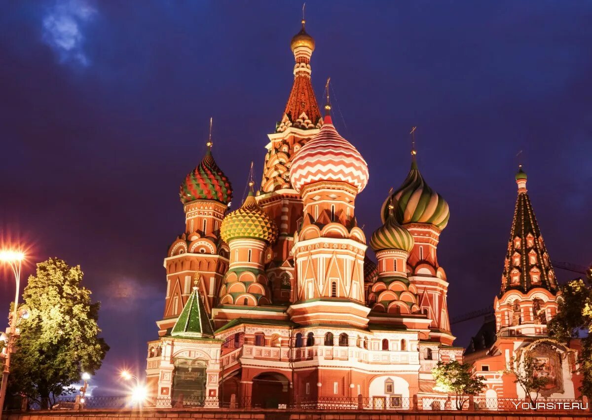 №4. Храм василия блаженного москва. Храм василия блаженного работает. Храм василия блаженного красная площадь. Храм василия блаженного работает.