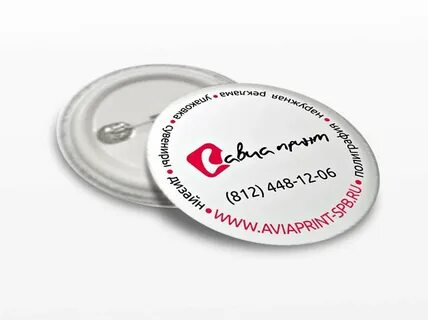 Печать на заказ спб