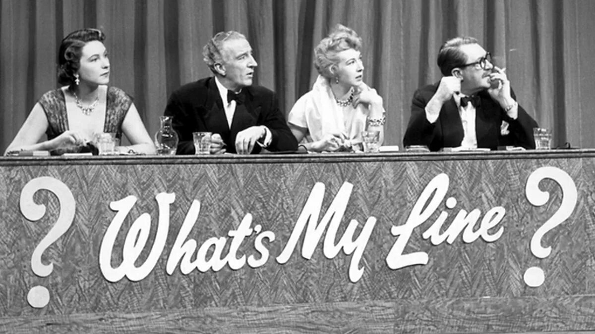 It s my line. My!line.