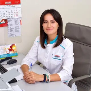 Уро про