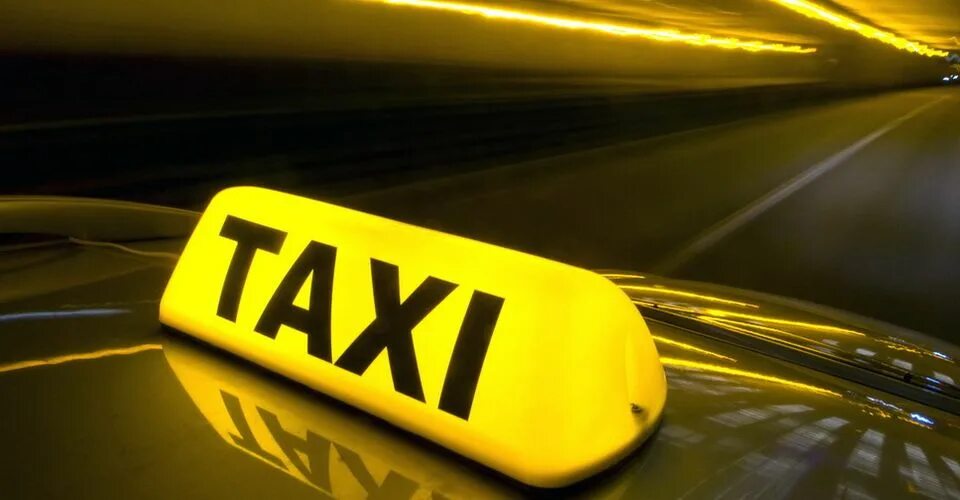 Такси можга ижевск. Такси можга. Такси город можга. Наше такси номер. Такси можга ижевск.