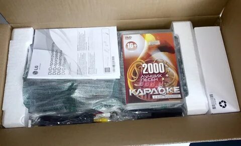 2000 н