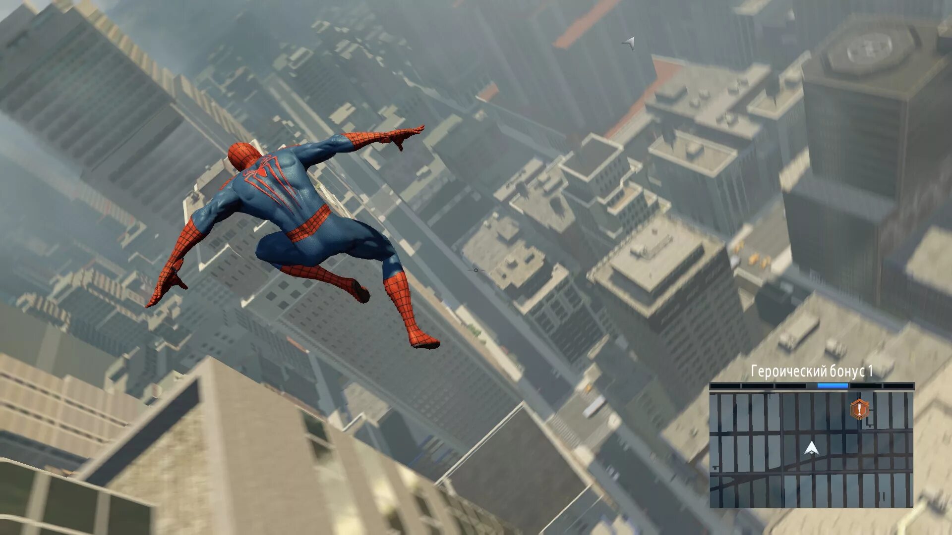 В2 спайдер. The amazing Spider-man (игра, 2012). Человек паук игра 2012. The amazing Spider-man 2 игра. Spider man 2 Bundle.