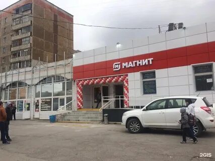 Хх магнитогорск вакансии