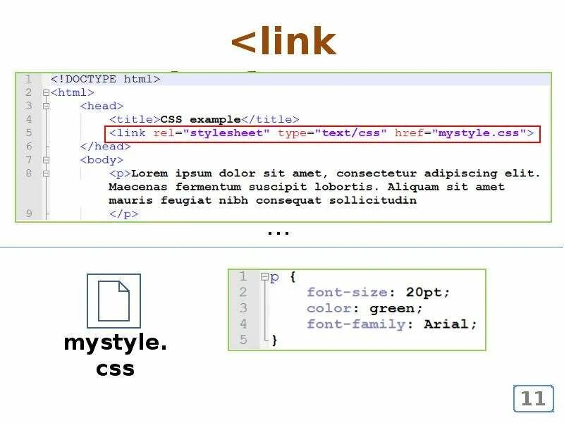 Как сделать шапку в css