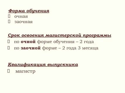 Случайное обучение это