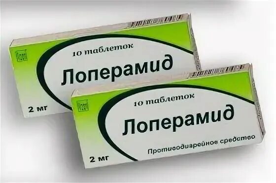 Что можно принять от поноса взрослому. Что можно принять от поноса взрослому