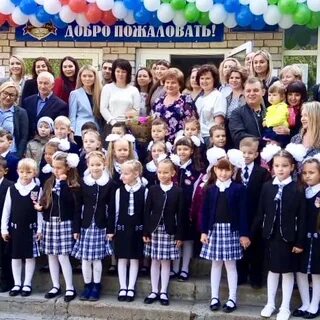 Лицей 42 уфа
