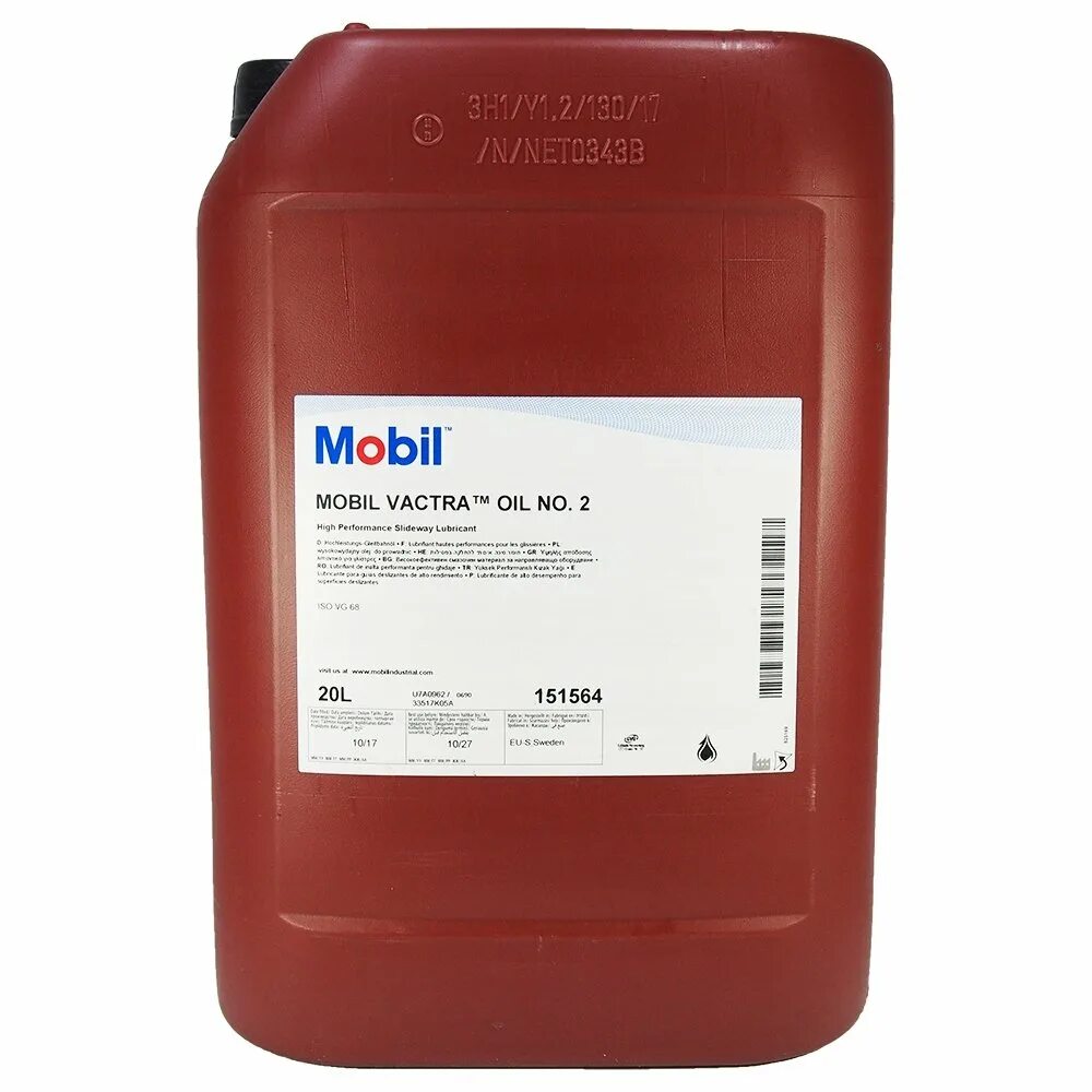 Масло mobil Vactra Oil № 2 20л. Масло mobil Vactra Oil n 2, 20л.. Масло mobil Vactra Oil n 1 20л. Масло для станков Vactra Oil no.2 20 л mobil.