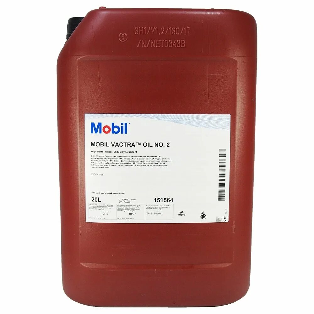 Аналоги масла mobil. Масло mobil Vactra Oil № 2 20л. Масло mobil Vactra Oil n 2, 20л.. Масло mobil Vactra Oil n 1 20л. Масло для станков Vactra Oil no.2 20 л mobil.