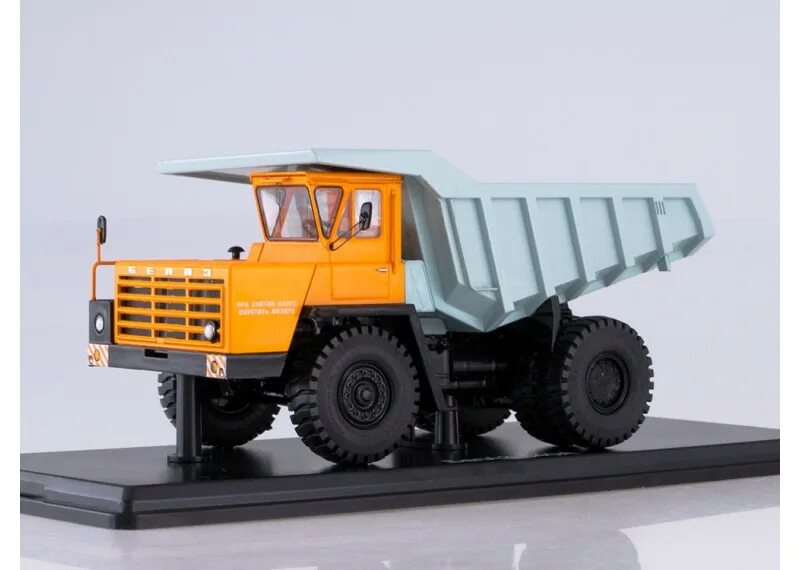 Белаз 540 ssm. 1 белаз. Rc самолет. Модель 540. Модель 540.