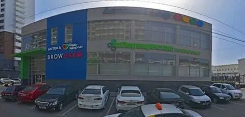 Перекресток анапа