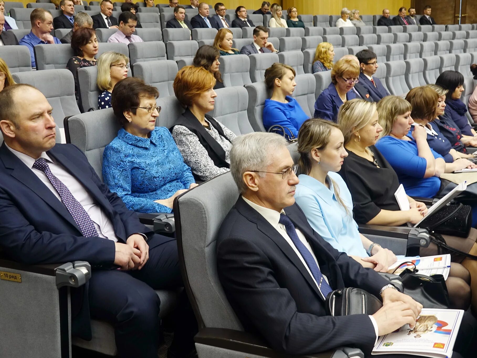 приморский арбитр