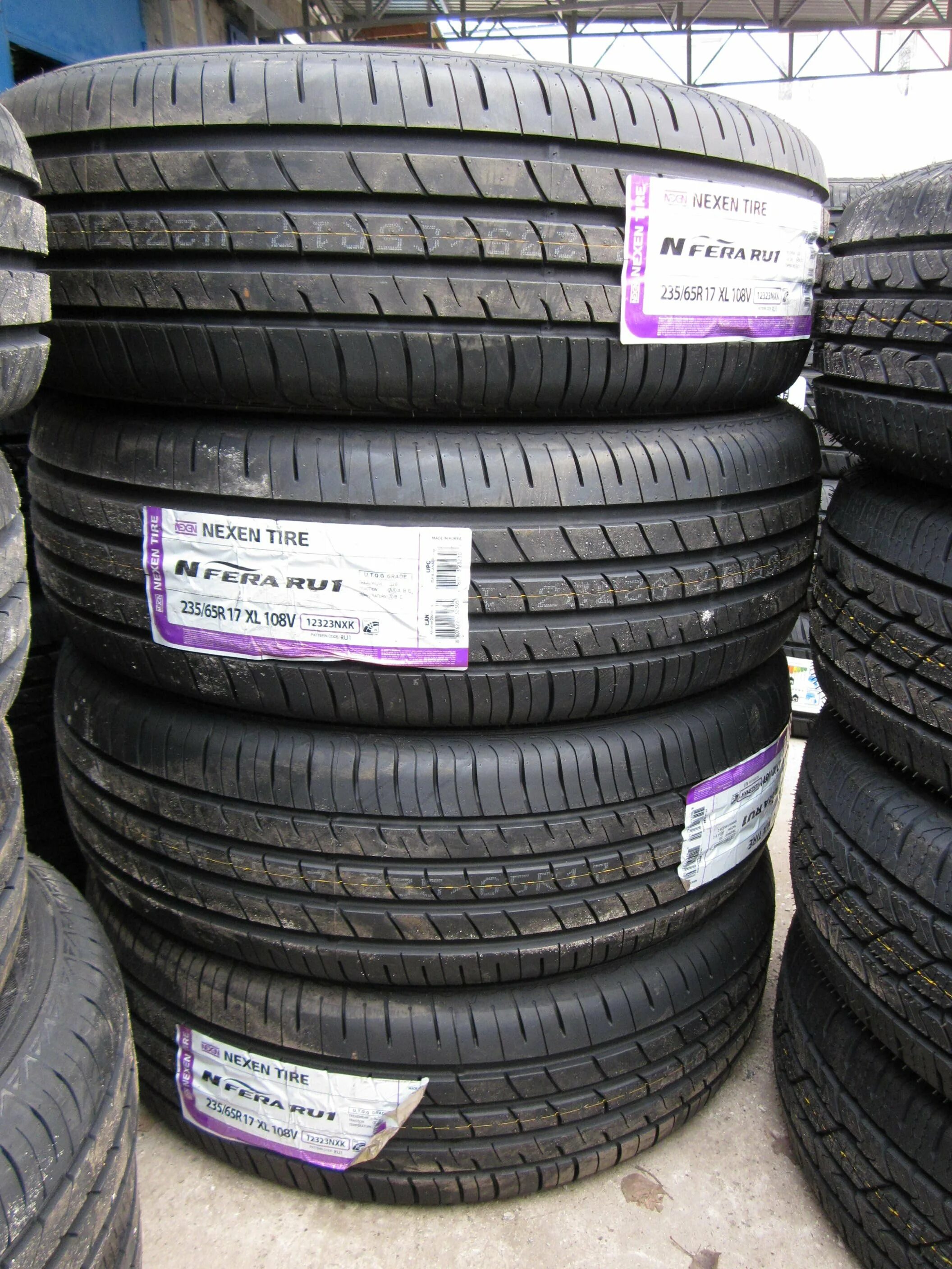 Шины nexen r17 65. Резина nexen 23565 r17. nexen ru1 235 65 r17. nexen 22565 r17. nexen 23565 r17 зимние.