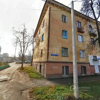 Индекс тула ул