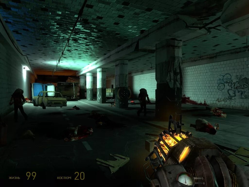 Халф лайф 2006. Half Life эпизод 1. Half-Life 2: Episode one. Халф лайф 2 эпизод 1.