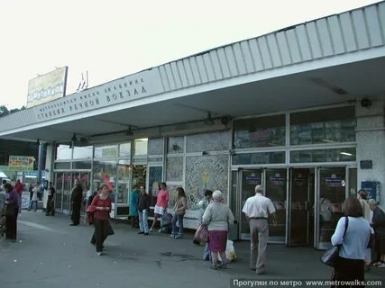 Метро речной вокзал