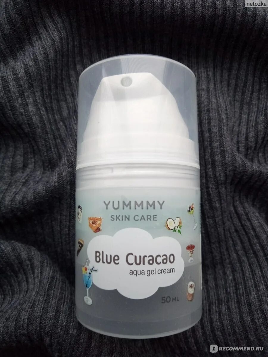 Yummy косметика. Косметика yummy Skin Care. Yummy гель для лица. Гель для умывания yummy Skin Care. Yummy Skin Care Blue Curacao.