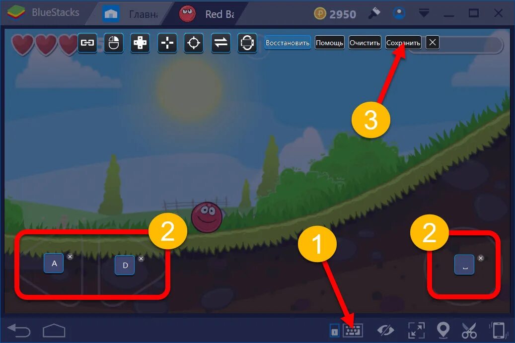 Взлома шарика бесконечные жизни. Ред бол 4 бесконечные жизни. Управление в игре ред. Кнопки в Red Ball игра. Red Ball 4 Bluestacks.