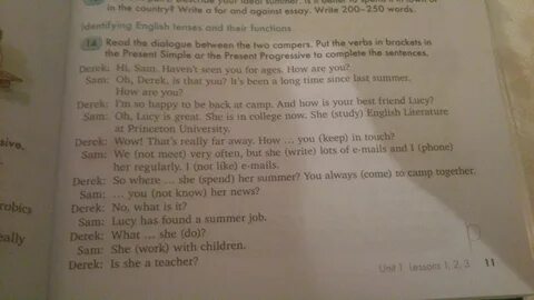 Write 200 250 words