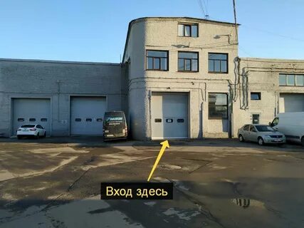 Пр т 5