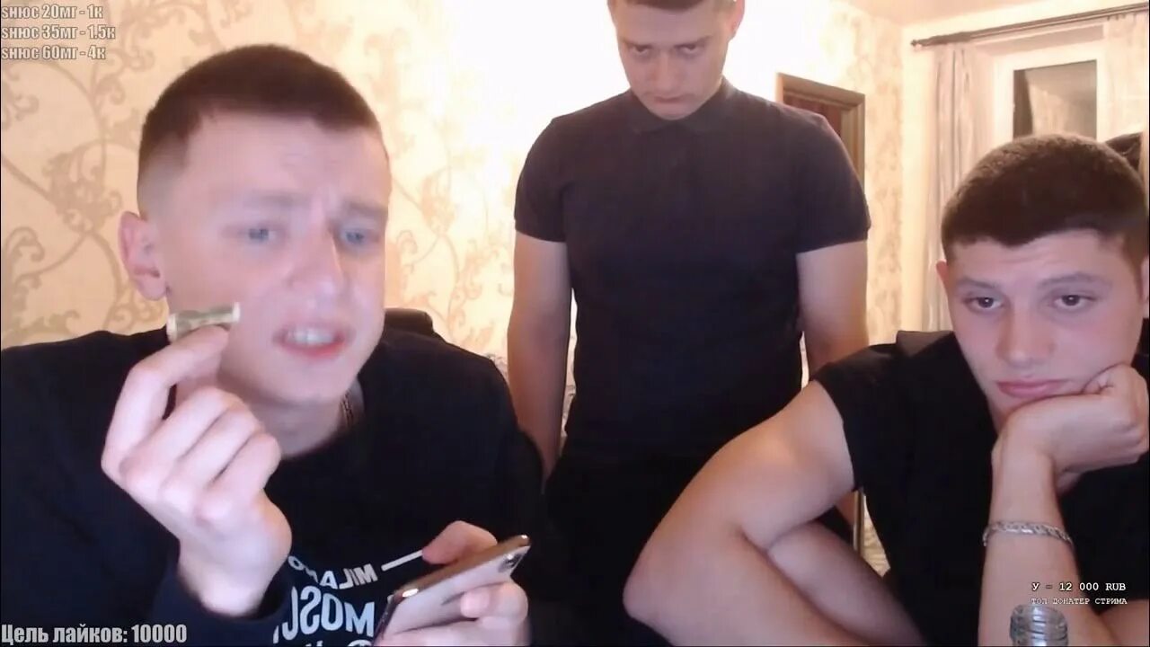 Мелстрой эх ты