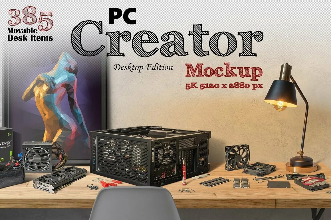 Pc creator симулятор. Pc creator. квантовые детали в pc creator. pc creator коллекция. pc creator разработчик.