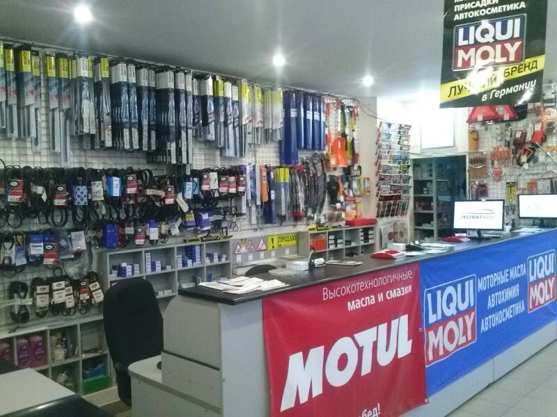 респект тула адрес. респект тула адрес. респект тула. респект искитим. респект тула адрес.