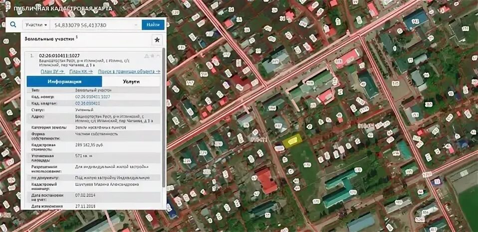 индекс ул набережная 1. почтовый индекс почты. большая набережная, 21. индекс ул набережная 1. ул.