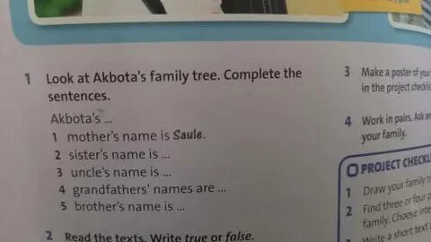Look at the family tree and complete
