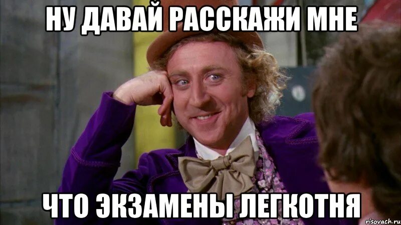 Ну и давай тогда разбежимся рассказ. Ну и давай тогда разбежимся рассказ