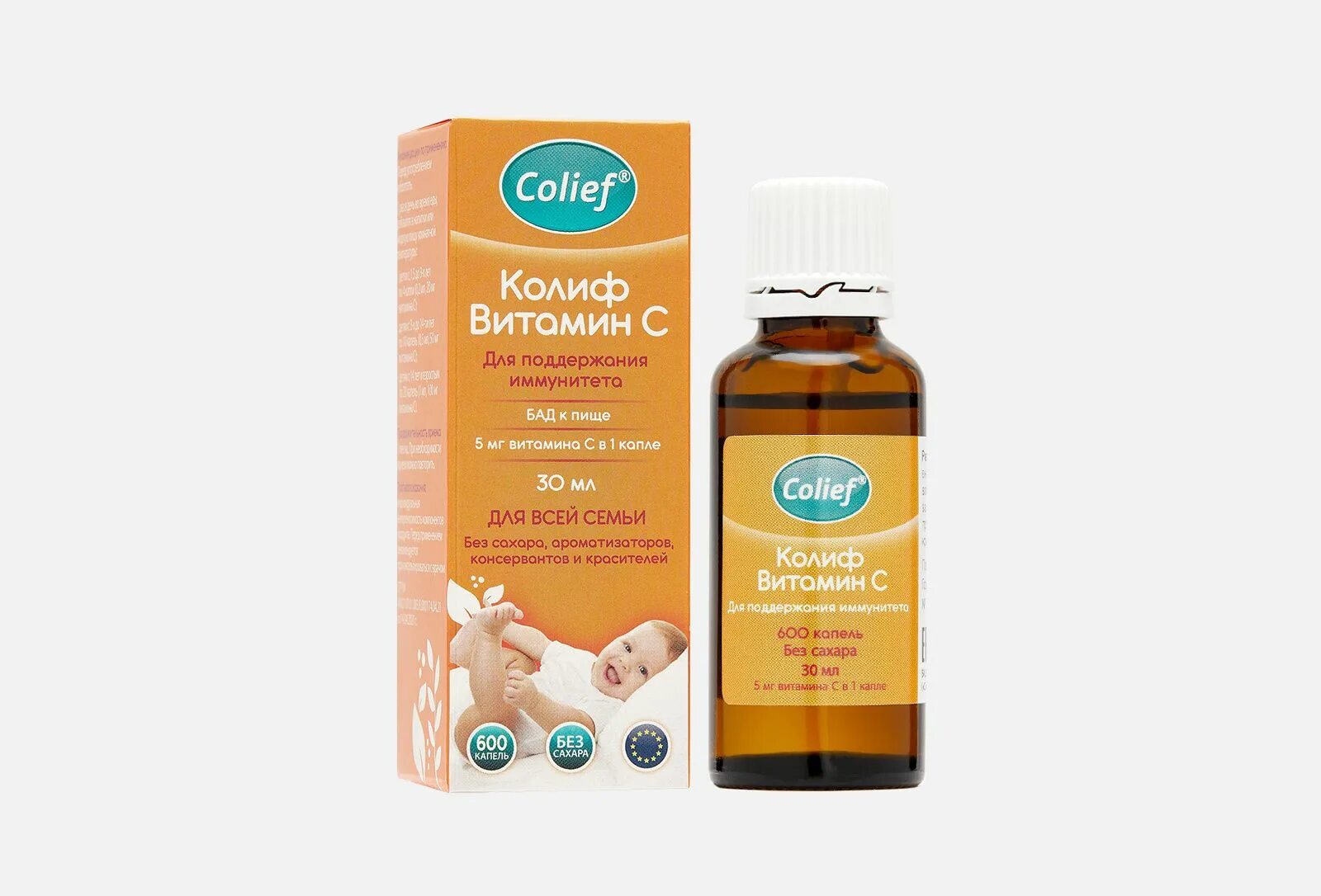 Колиф капли для детей 15мл флак/кап. Витамины колиф для детей. Витамины колиф для детей. Колиф витамин д3. Витамин а в каплях.