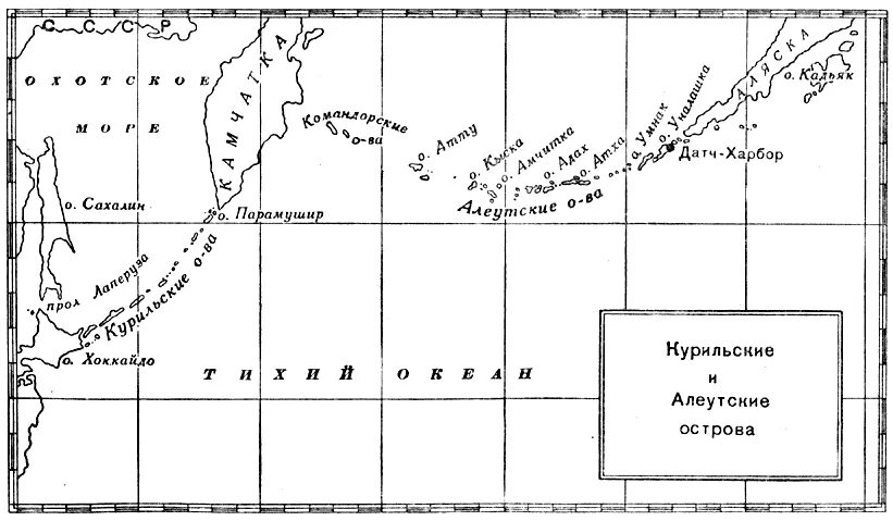 Алеутские и Курильские острова на карте. Алеутские острова на карте. Алеутские острова на контурной карте. Алеутские острова на карте Северной Америки.