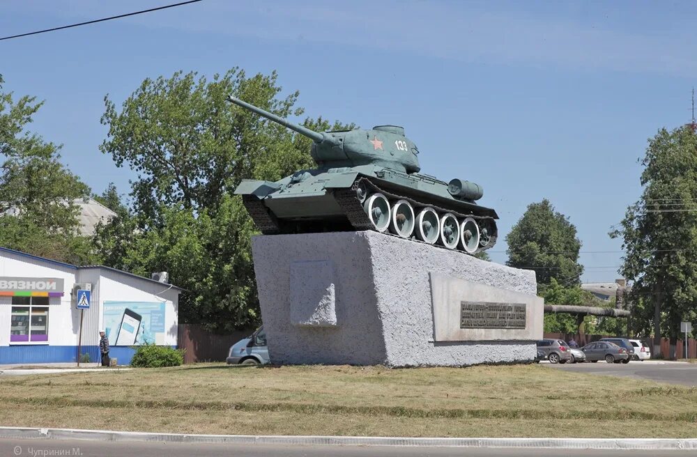 Памятник т-34 Людиново. Т34 Людиново. Памятники города Людиново. Танк Людиново.