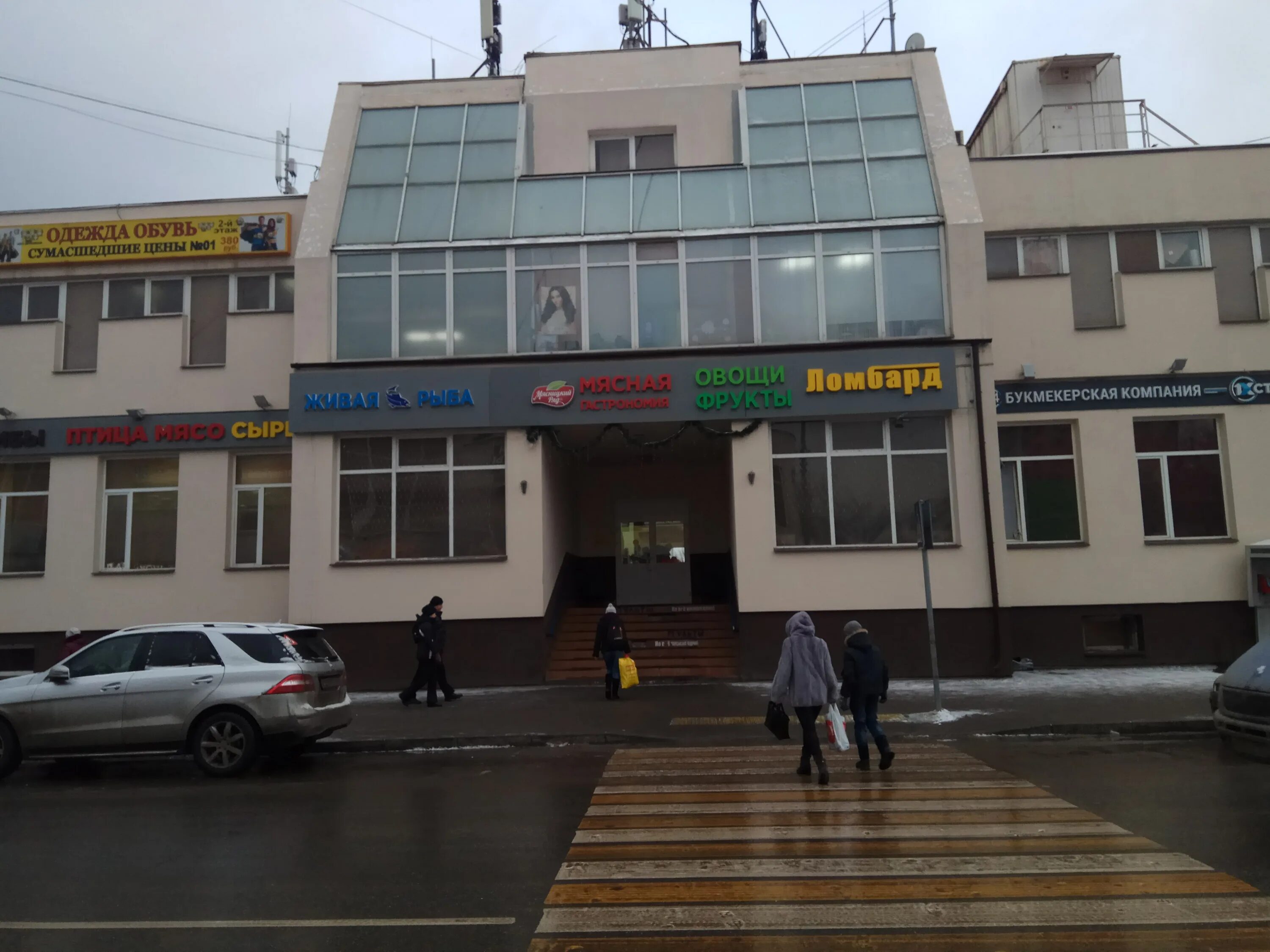 Пр-д анадырский, 47 корп 1. Анадырский проезд 10а. Анадырский проезд д 8. Анадырский 8 москва. Анадырский 8 москва.