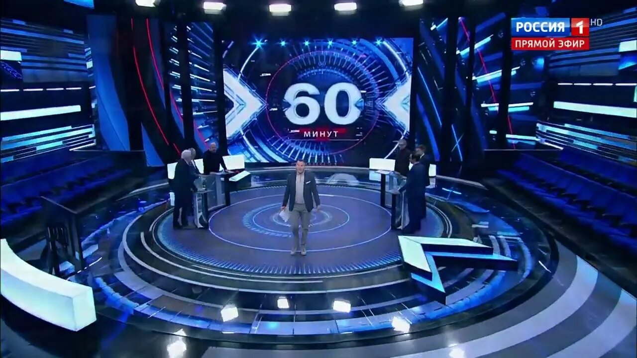 Телепрограмма 60 минут. Передача Ольги Скабеевой «60 минут». Передача Ольги Скабеевой 60 минут последнее. Скобеева передача 60.