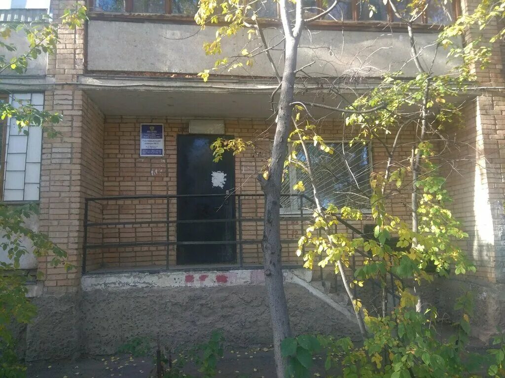 мигранты в отдел полиции. отдел полиции 7 самара куйбышевский район. мвд куйбышевский. куйбышевский отдел полиции самара. гая 9 военкомат самара.