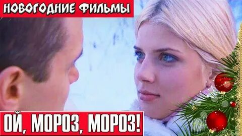 С первой снегой