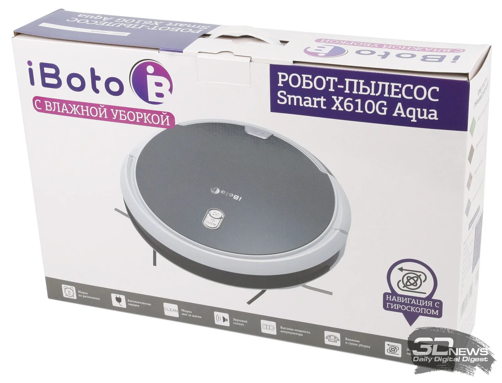 Iboto роботы пылесосы приложение. Датчик iboto. серийный номер у робота пылесоса iboto. робот-пылесос iboto содержимое коробки. запчасти на iboto x610g.