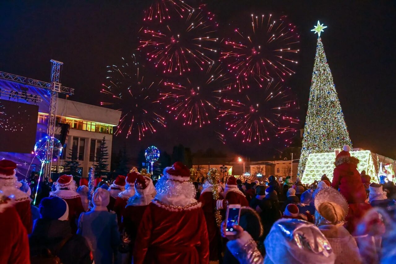 Калуга Новогодняя столица. Калуга 2021. Новогодняя столица России 2021-2022. Новогодняя столица Казань. 31.12 2017 год