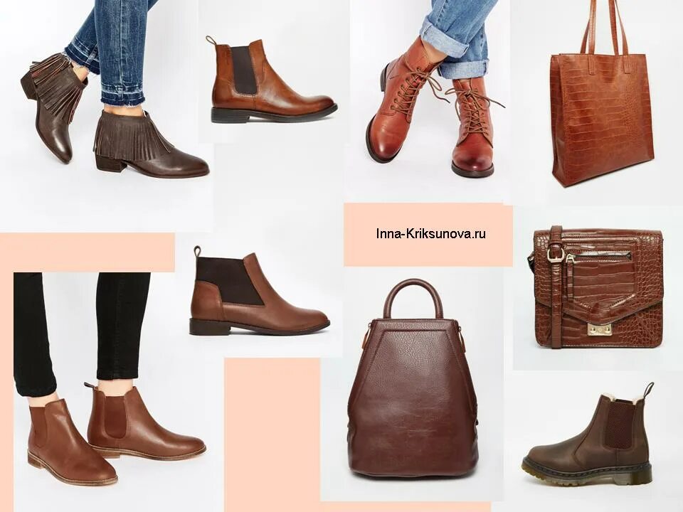 Одежда под туфли женские. Туфли к серому платью. Женские ботинки разные фасоны. Какую обувь выбрать к платью. Какая обувь подойдет под.