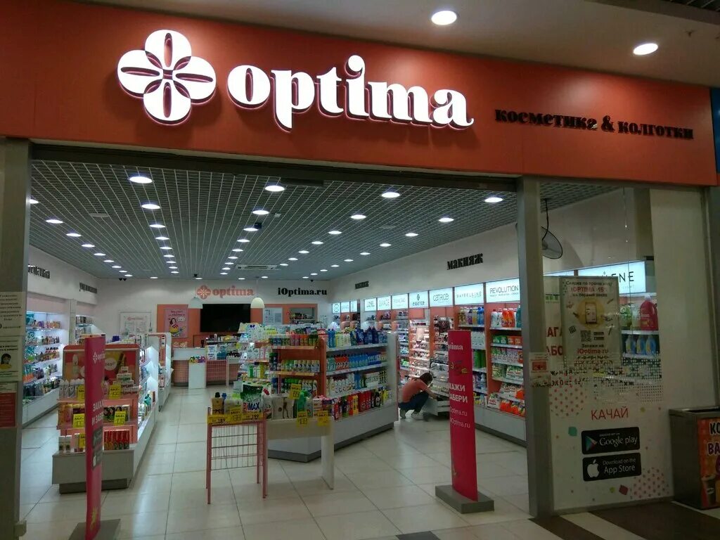 оптимум магазин