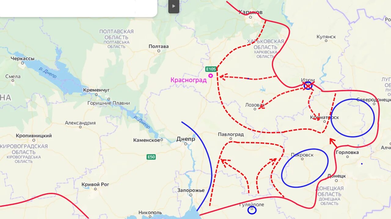 Харьковская область вс рф. Изюм Украина на карте боевые действия. Карта боевых действий на Украине. Карта наступления ВСУ на сегодня.