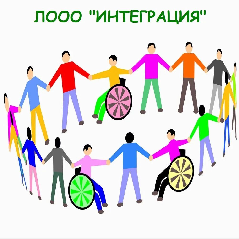 Дьяконова депутат липецкой. Конференция нко. Липецкая областная общественная организация. Липецкая областная общественная организация. Лльддьд лооо.